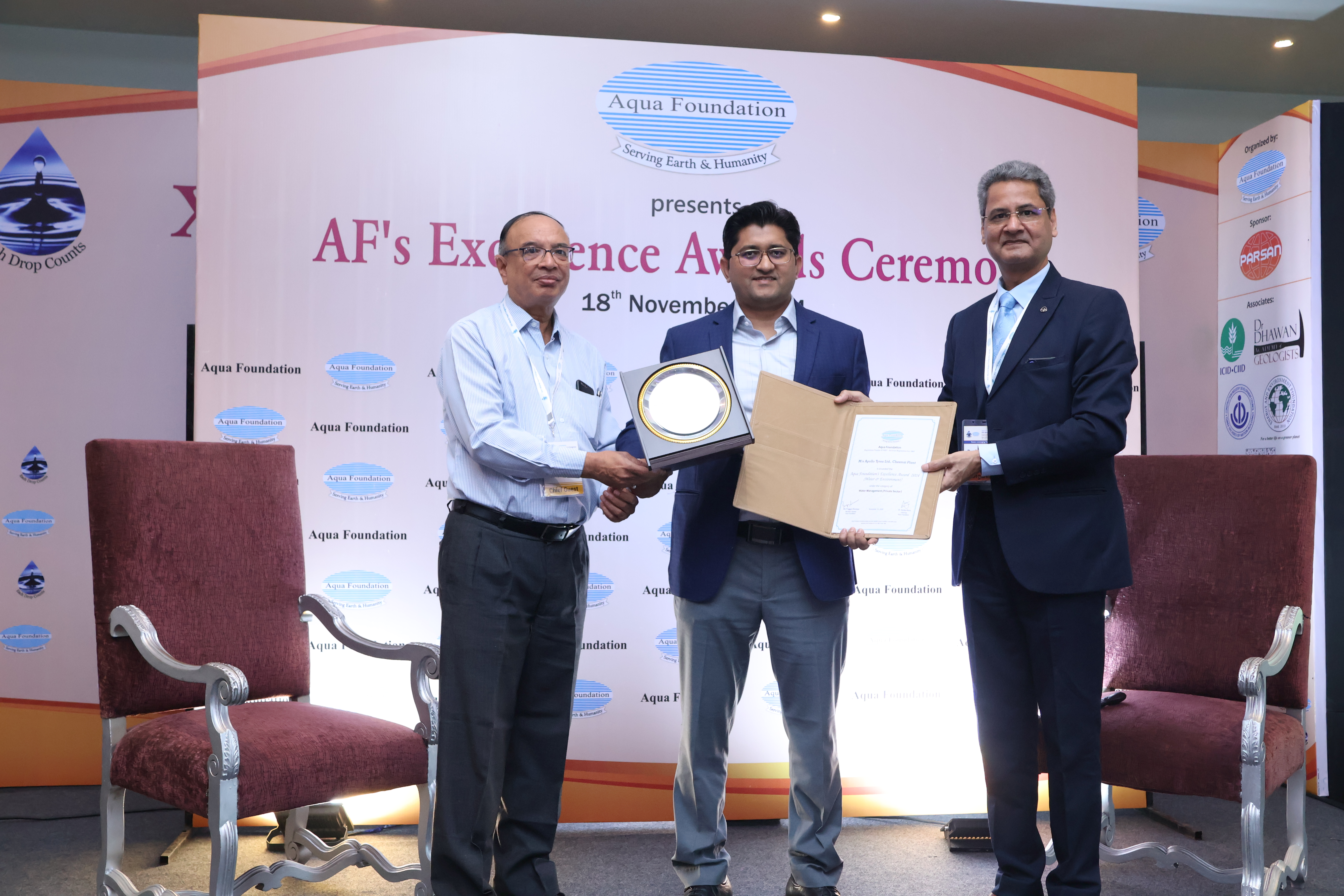 Aqua Excellence award 2024